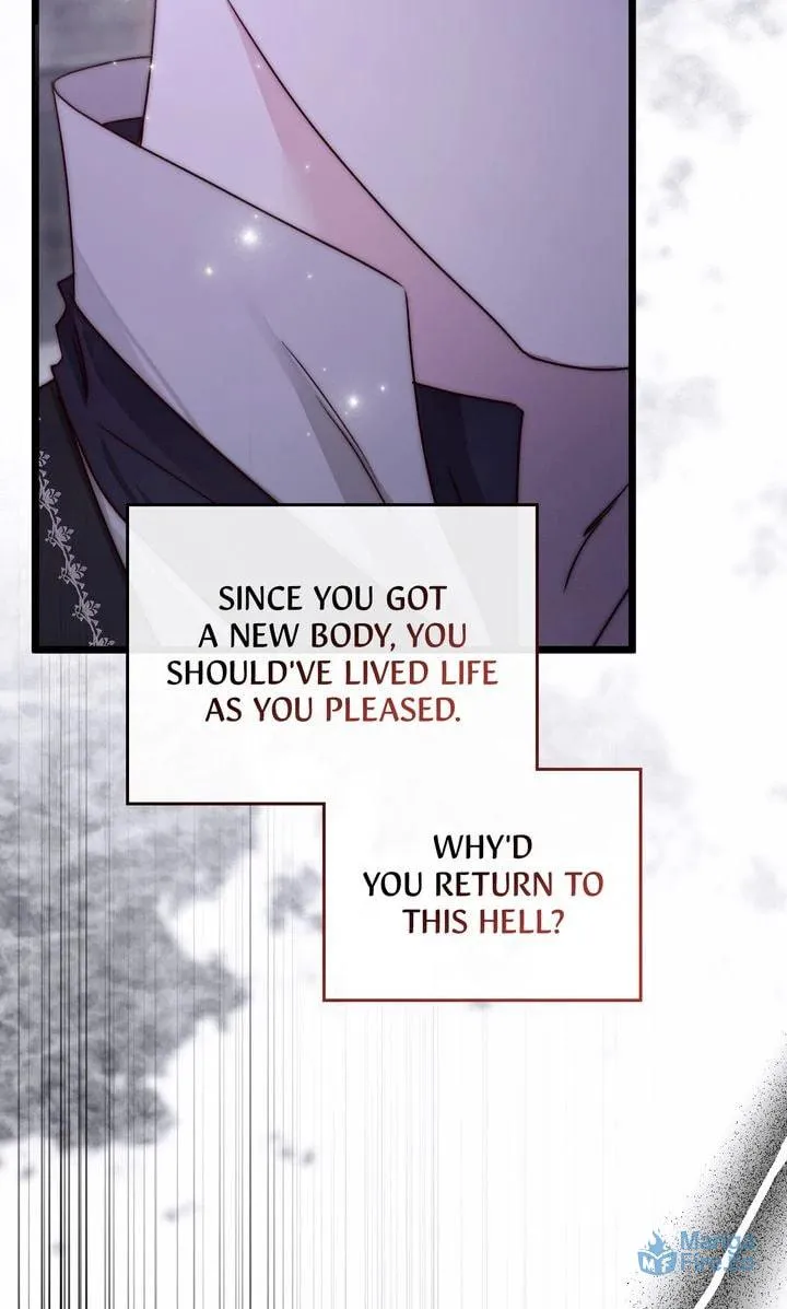 Read Please Save Me chapter 66 image 83 on Lezhin