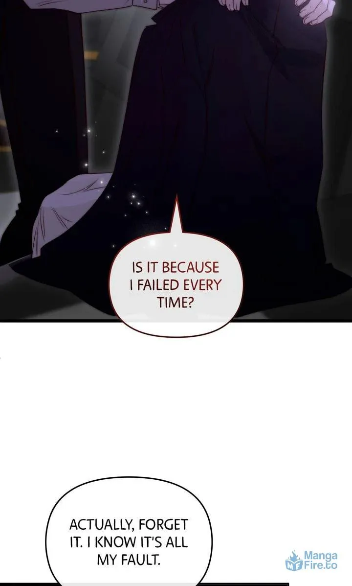 Read Please Save Me chapter 66 image 92 on Lezhin
