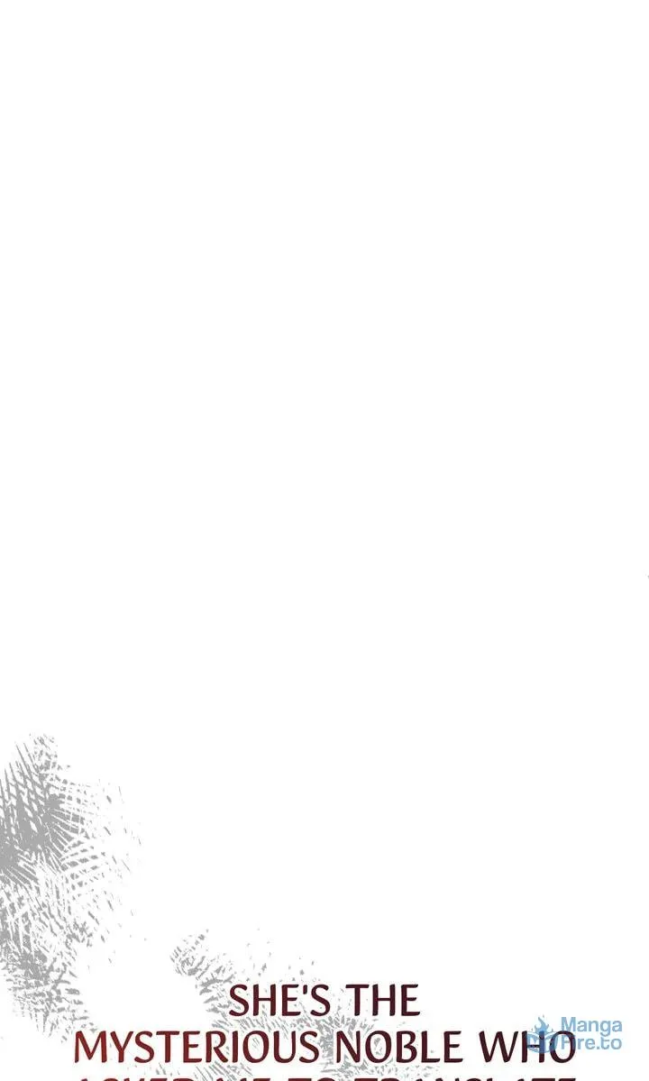 Read Please Save Me chapter 67 image 14 on Lezhin