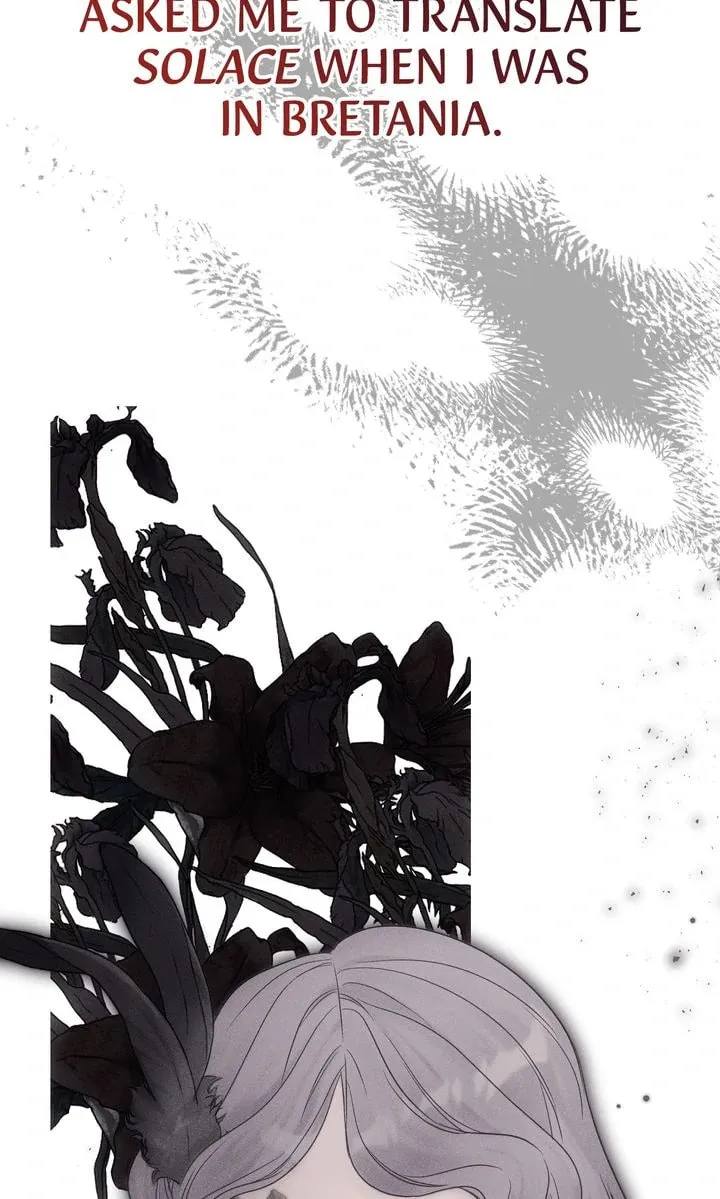 Read Please Save Me chapter 67 image 15 on Lezhin