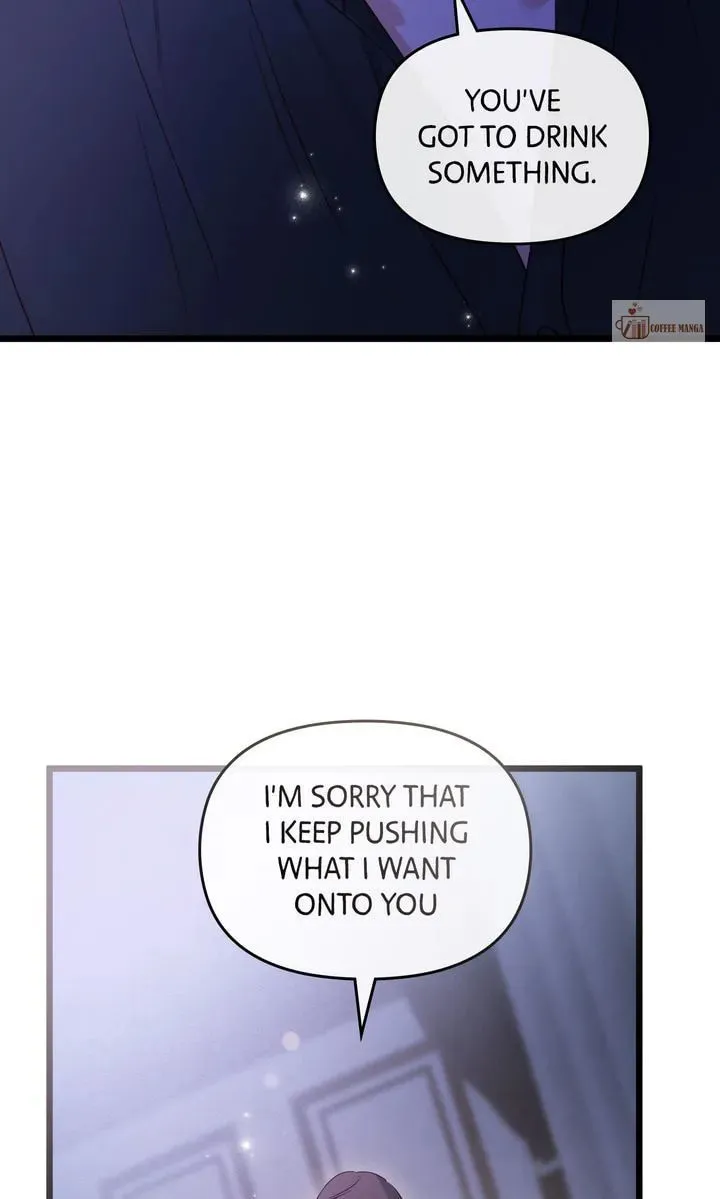 Read Please Save Me chapter 68 image 130 on Lezhin