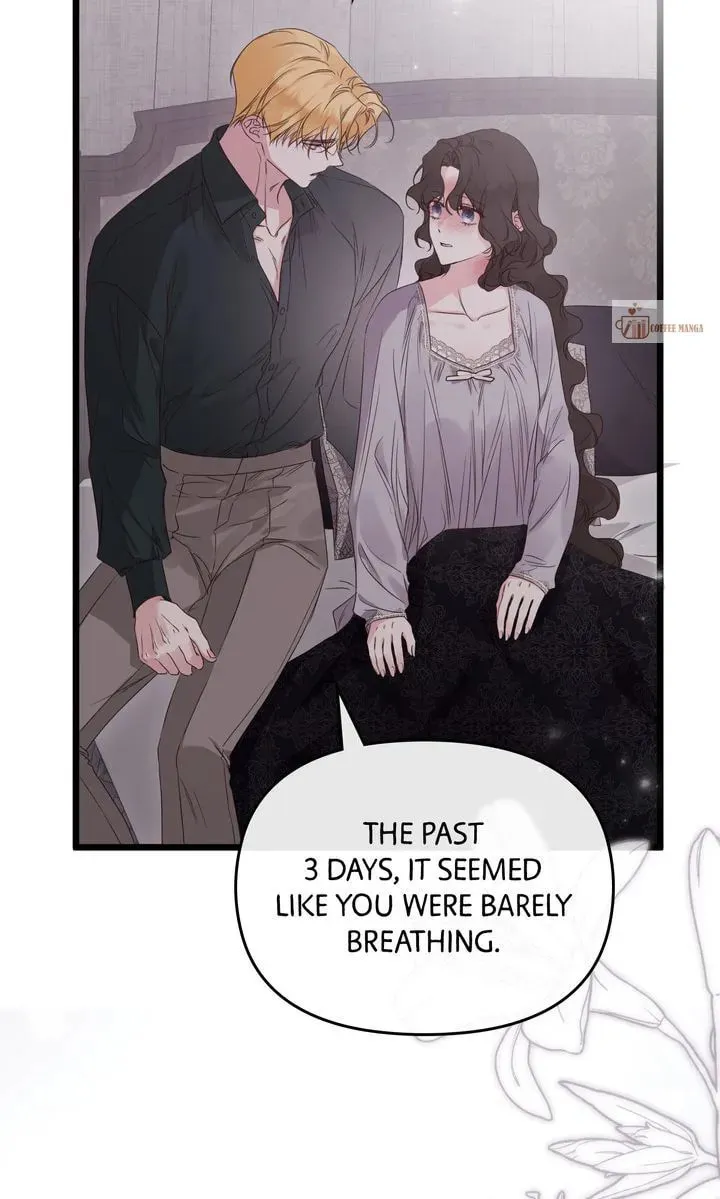 Read Please Save Me chapter 68 image 71 on Lezhin