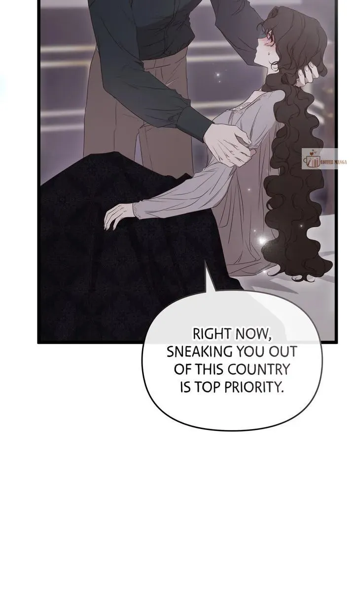 Read Please Save Me chapter 68 image 78 on Lezhin