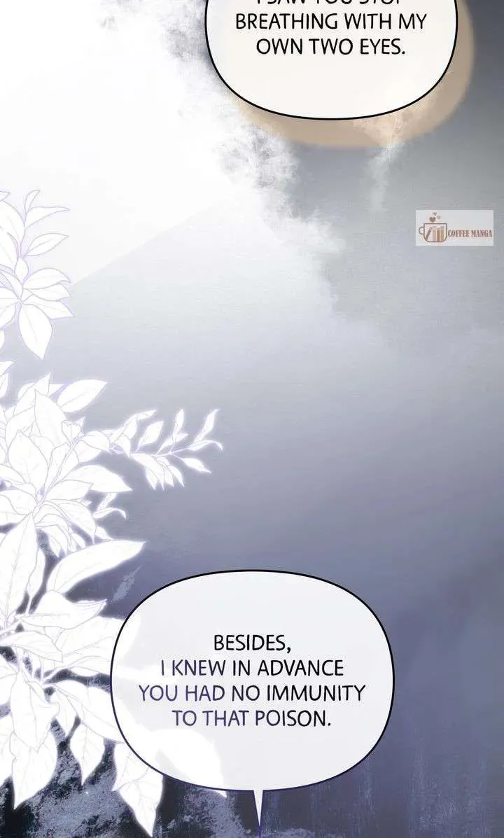 Read Please Save Me chapter 69 image 139 on Lezhin