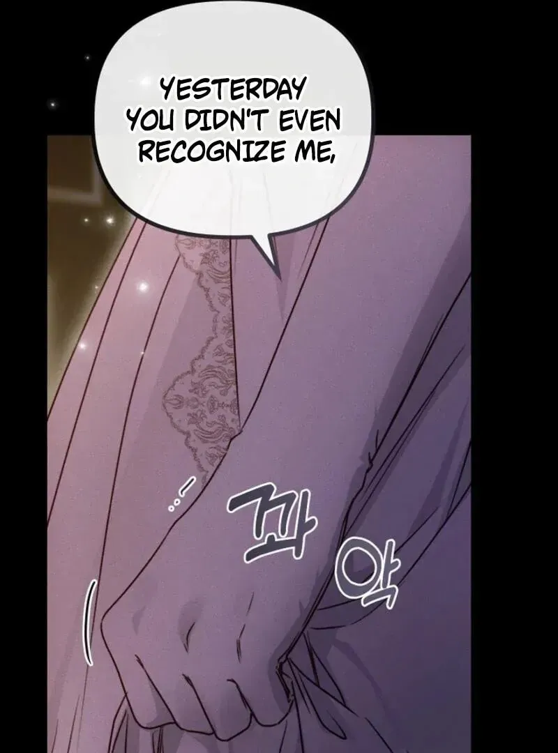 Read Please Save Me chapter 71 image 114 on Lezhin