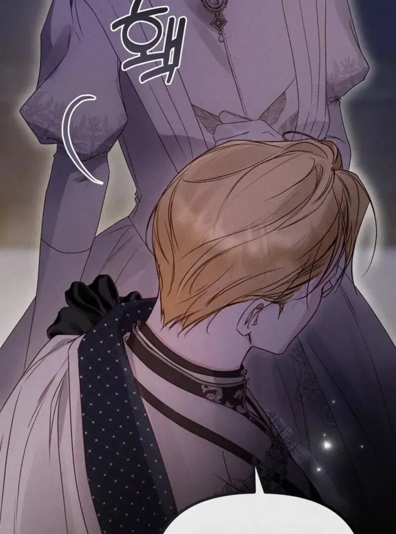 Read Please Save Me chapter 71 image 119 on Lezhin