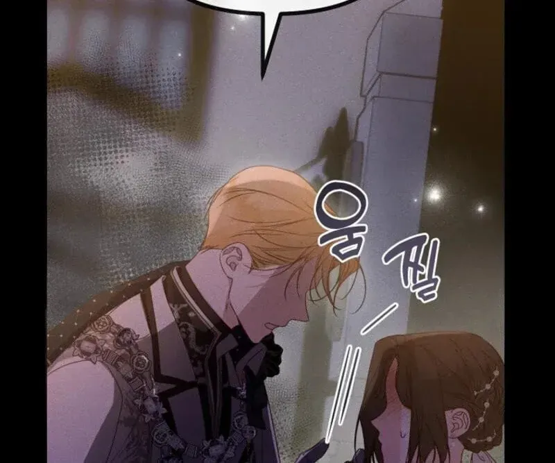 Read Please Save Me chapter 71 image 137 on Lezhin