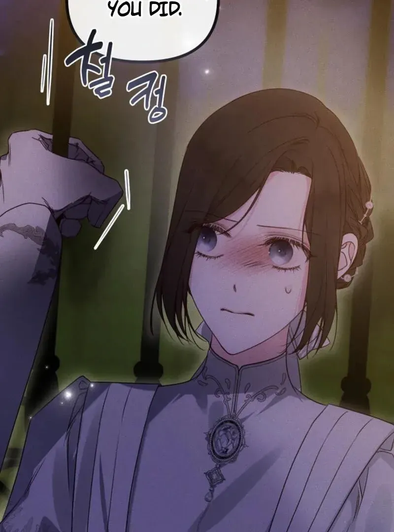 Read Please Save Me chapter 71 image 140 on Lezhin