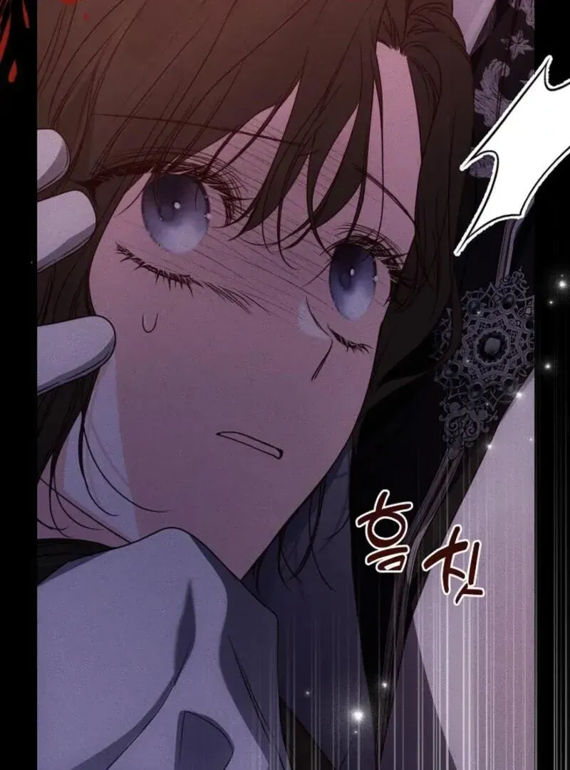 Read Please Save Me chapter 71 image 173 on Lezhin