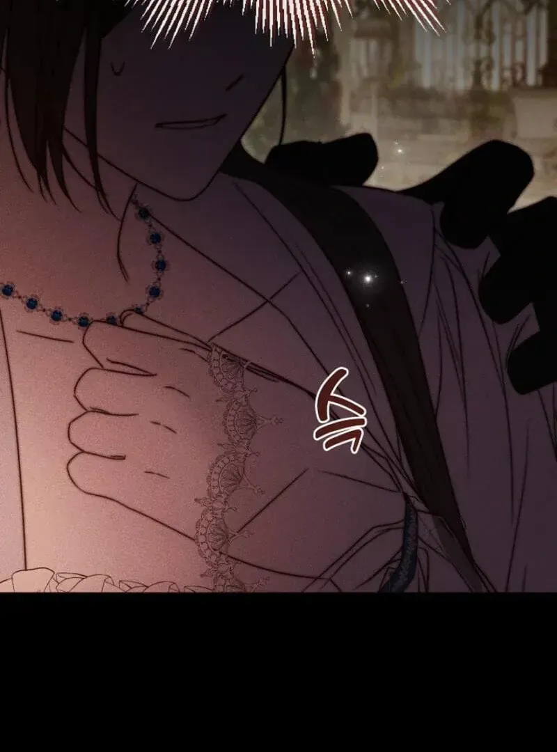 Read Please Save Me chapter 71 image 21 on Lezhin