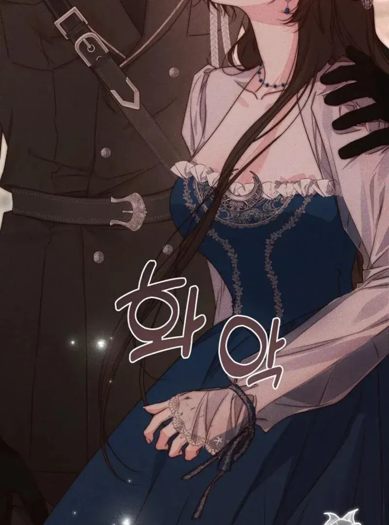 Read Please Save Me chapter 71 image 24 on Lezhin