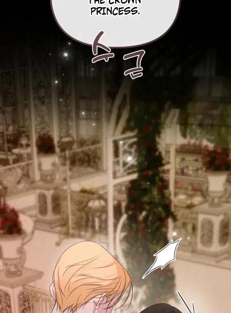 Read Please Save Me chapter 71 image 6 on Lezhin