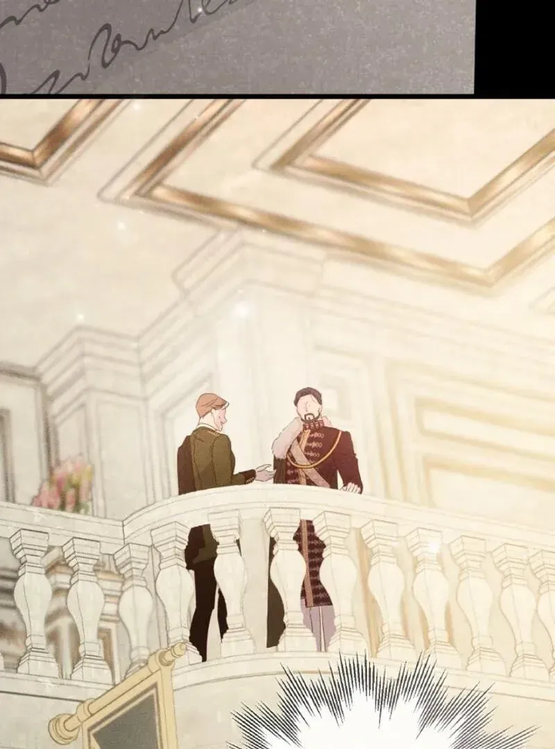 Read Please Save Me chapter 71 image 83 on Lezhin