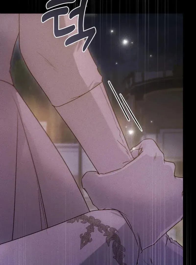 Read Please Save Me chapter 71 image 94 on Lezhin