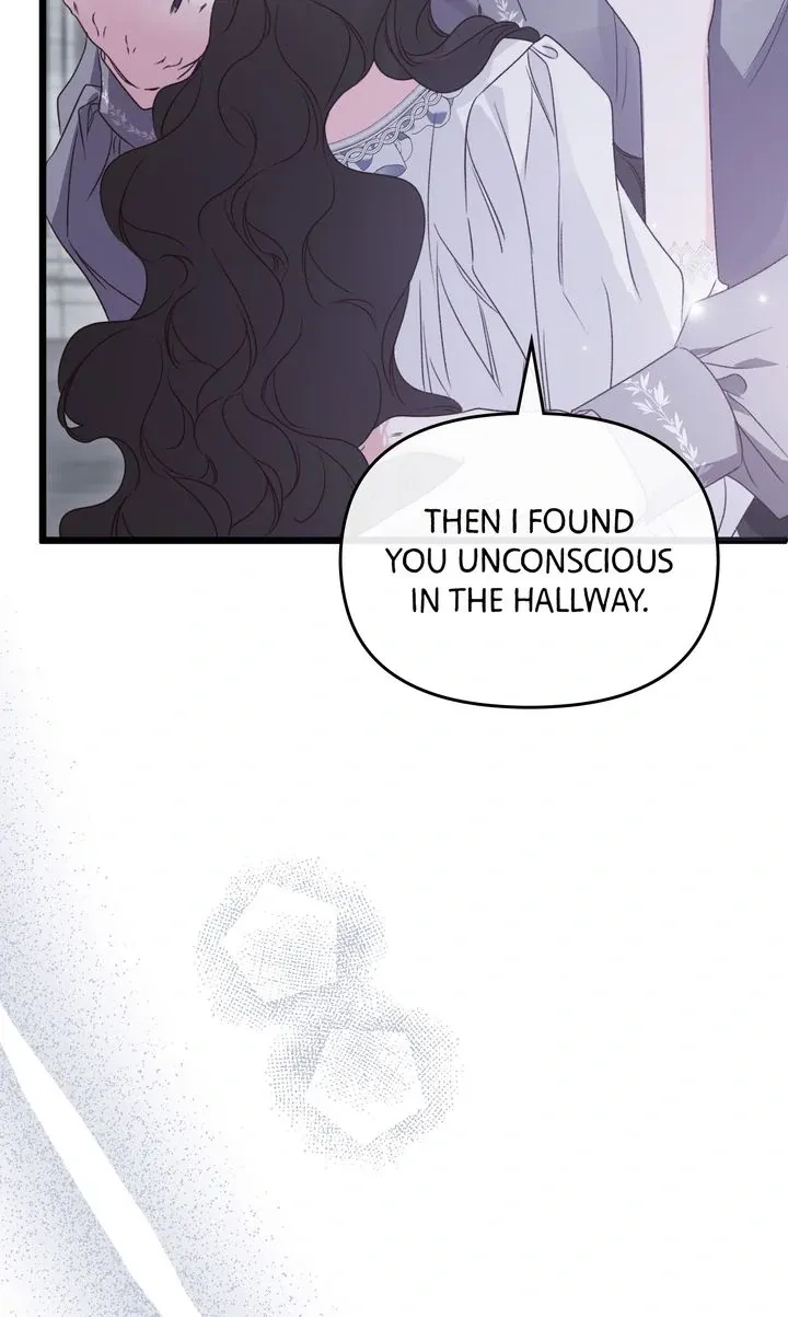 Read Please Save Me chapter 72 image 112 on Lezhin