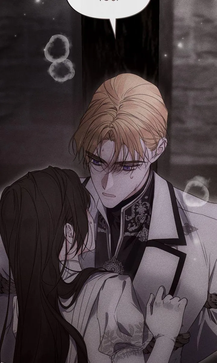 Read Please Save Me chapter 72 image 32 on Lezhin
