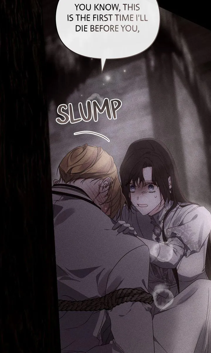 Read Please Save Me chapter 72 image 39 on Lezhin