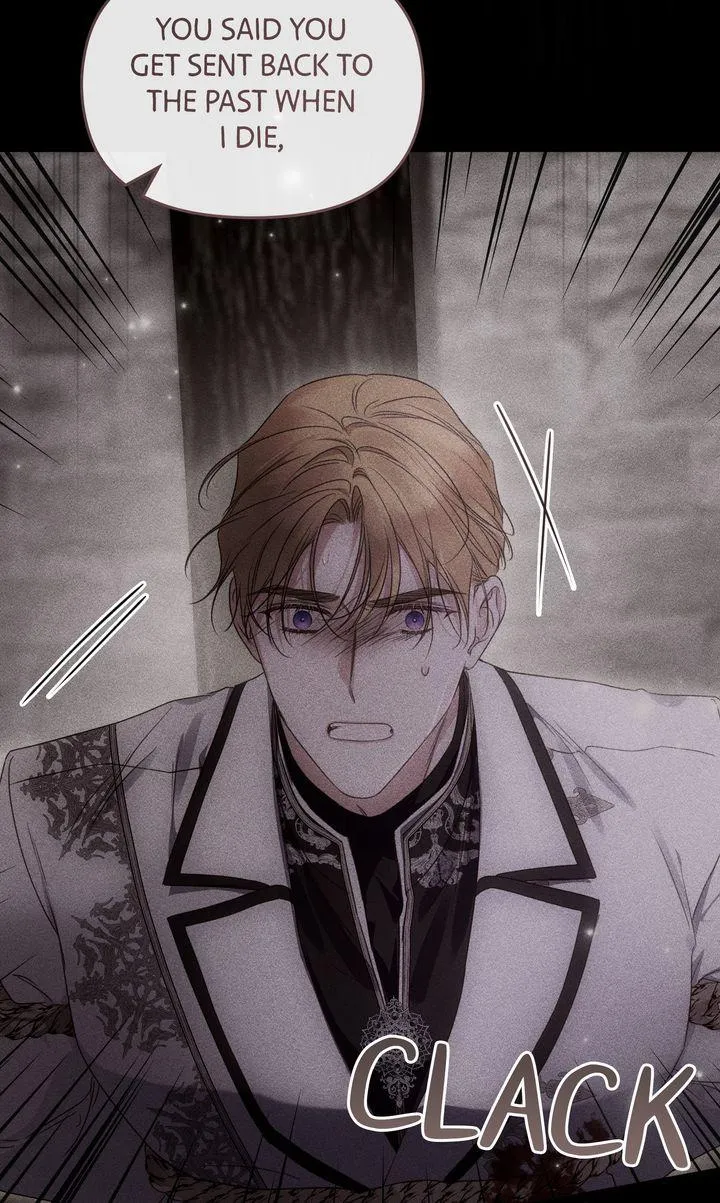 Read Please Save Me chapter 72 image 80 on Lezhin