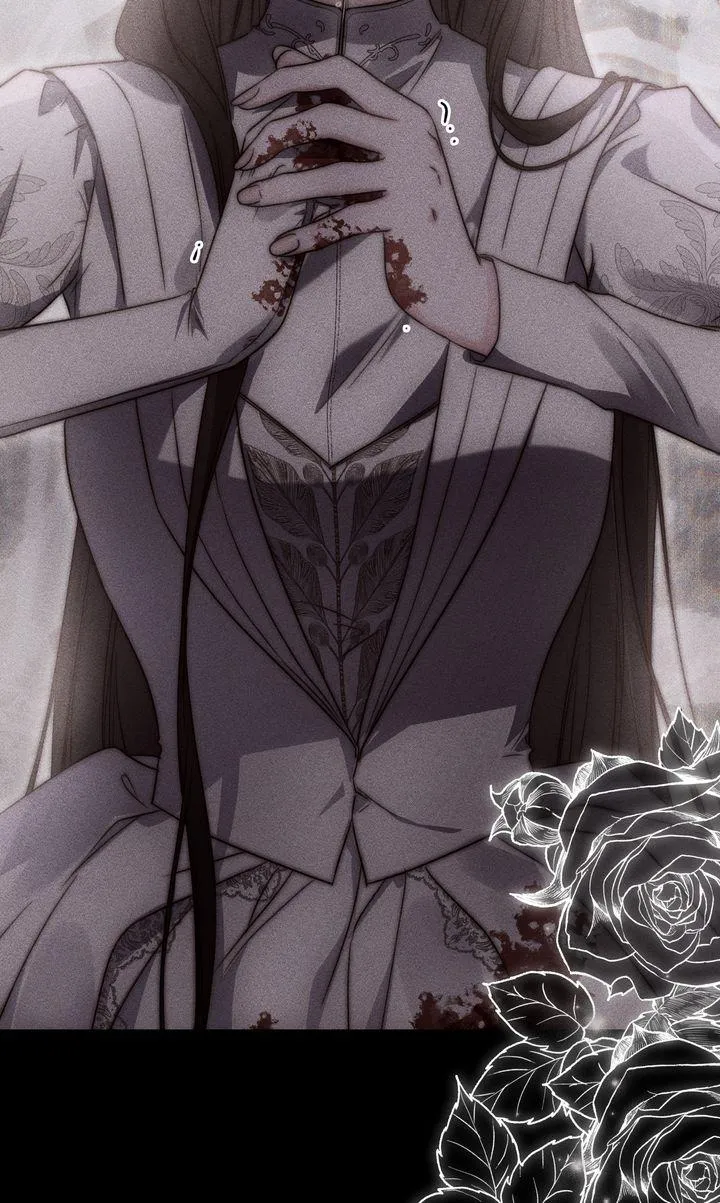 Read Please Save Me chapter 72 image 85 on Lezhin