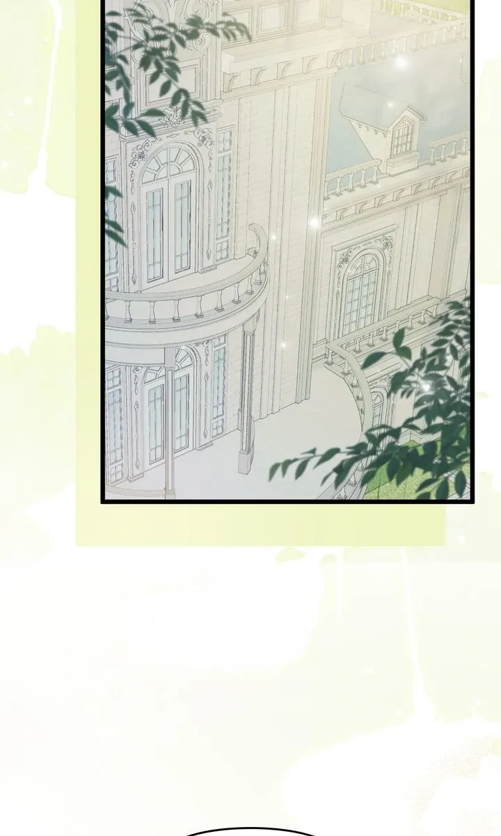 Read Please Save Me chapter 73 image 1 on Lezhin