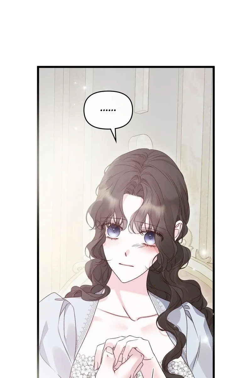 Read Please Save Me chapter 73 image 10 on Lezhin