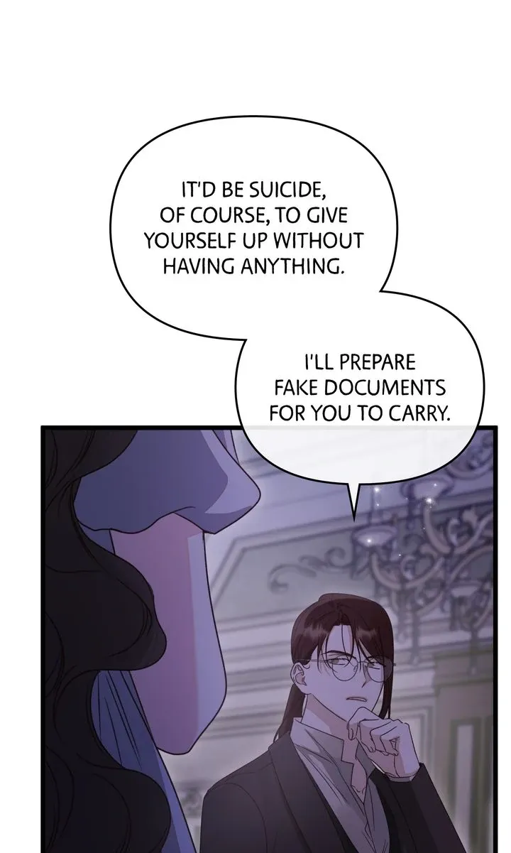 Read Please Save Me chapter 73 image 117 on Lezhin