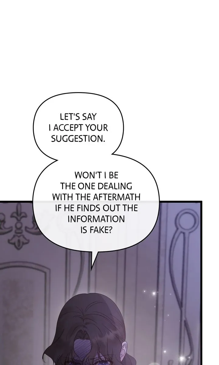 Read Please Save Me chapter 73 image 119 on Lezhin