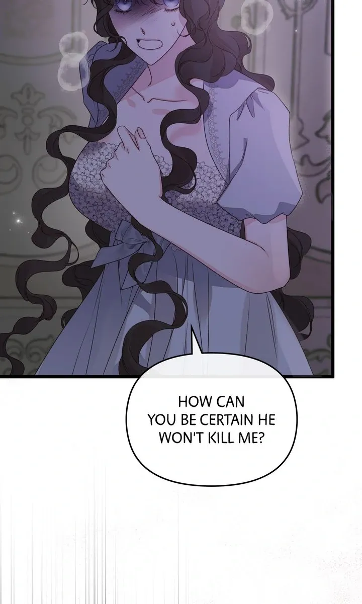 Read Please Save Me chapter 73 image 120 on Lezhin