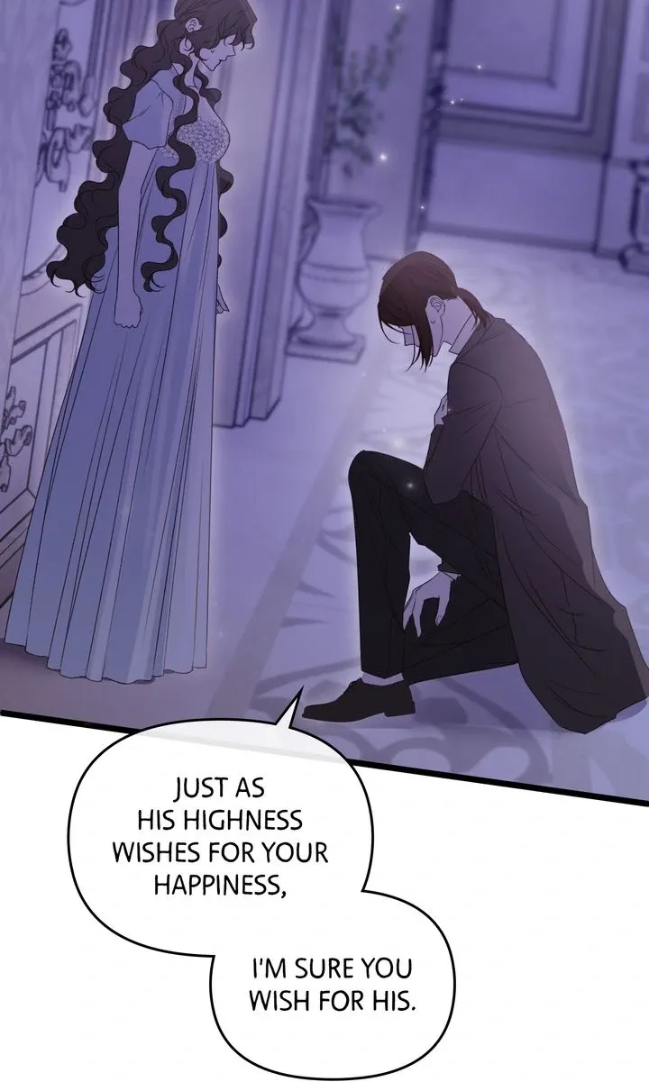 Read Please Save Me chapter 73 image 138 on Lezhin