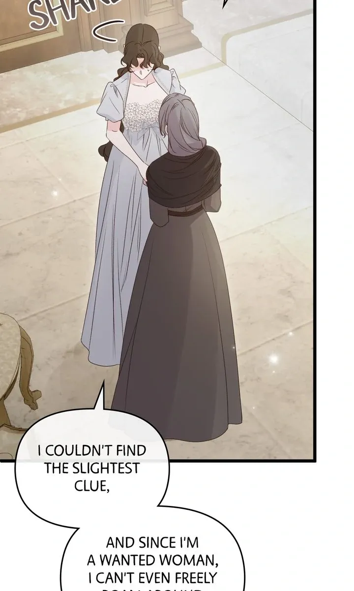 Read Please Save Me chapter 73 image 23 on Lezhin