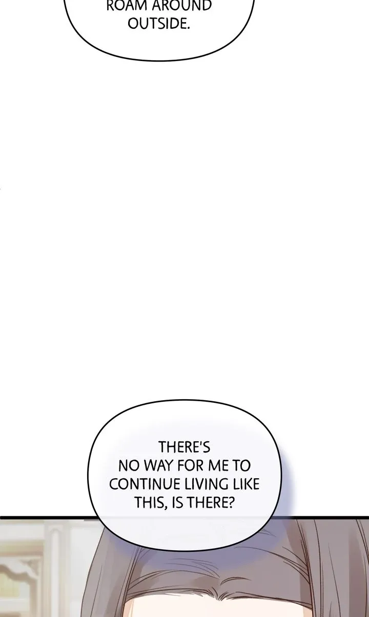Read Please Save Me chapter 73 image 24 on Lezhin