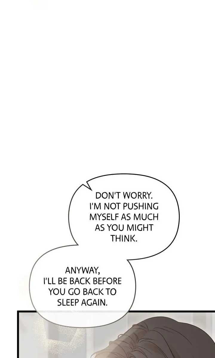 Read Please Save Me chapter 73 image 4 on Lezhin