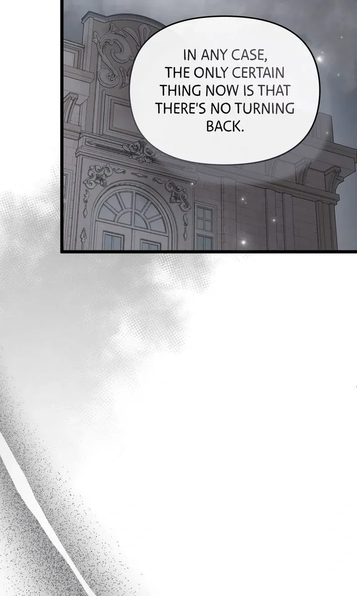 Read Please Save Me chapter 73 image 69 on Lezhin