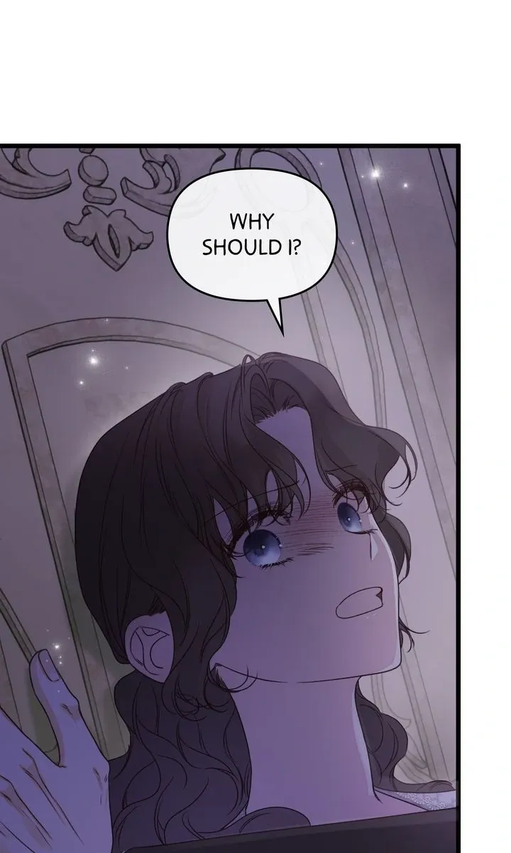Read Please Save Me chapter 73 image 93 on Lezhin