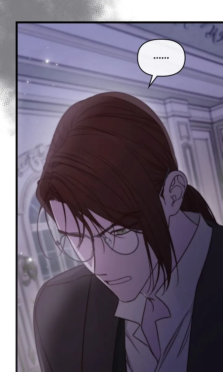 Read Please Save Me chapter 73 image 95 on Lezhin