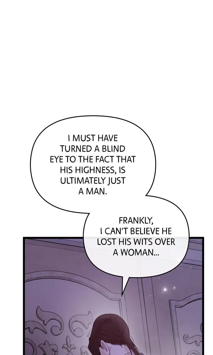 Read Please Save Me chapter 73 image 97 on Lezhin