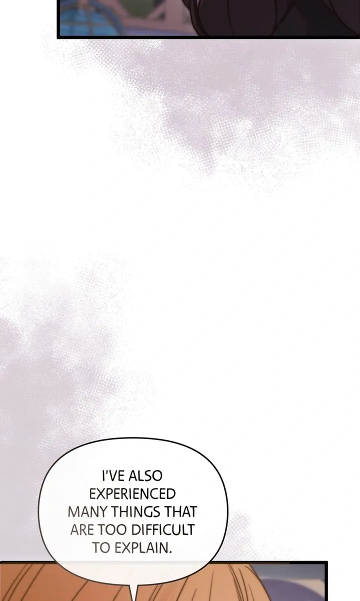 Read Please Save Me chapter 74 image 101 on Lezhin