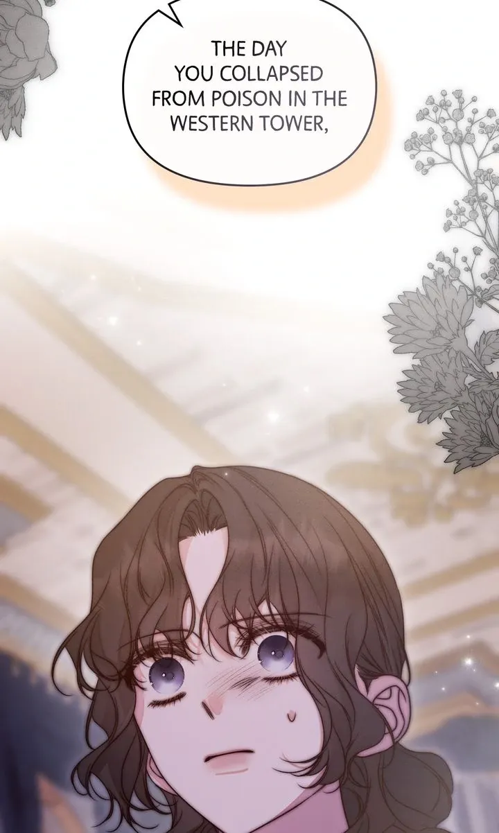 Read Please Save Me chapter 74 image 108 on Lezhin