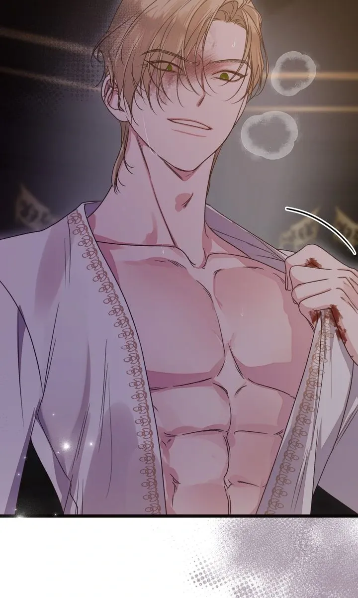 Read Please Save Me chapter 74 image 34 on Lezhin