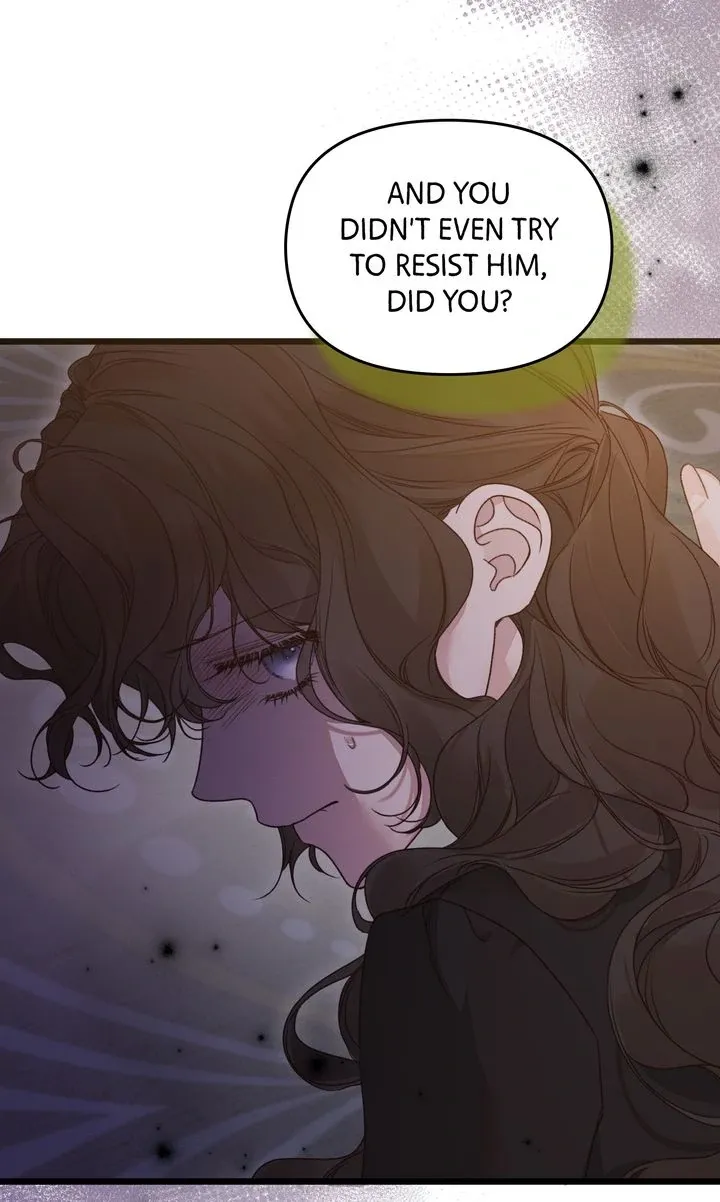 Read Please Save Me chapter 74 image 35 on Lezhin
