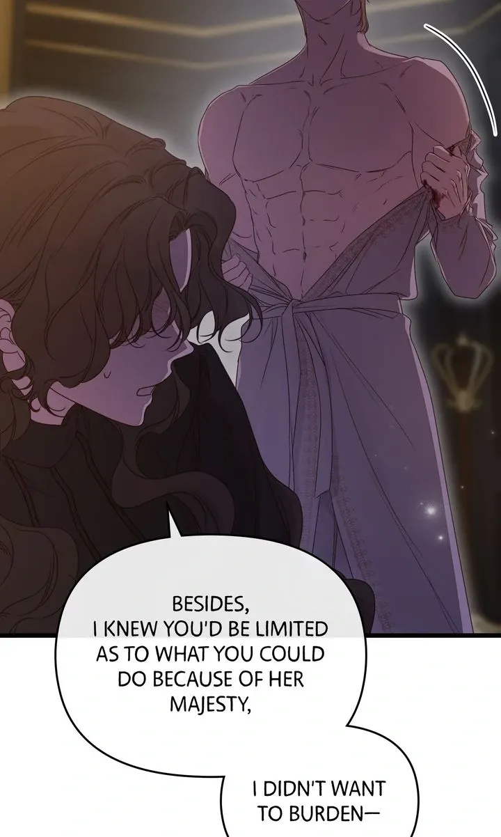 Read Please Save Me chapter 74 image 37 on Lezhin