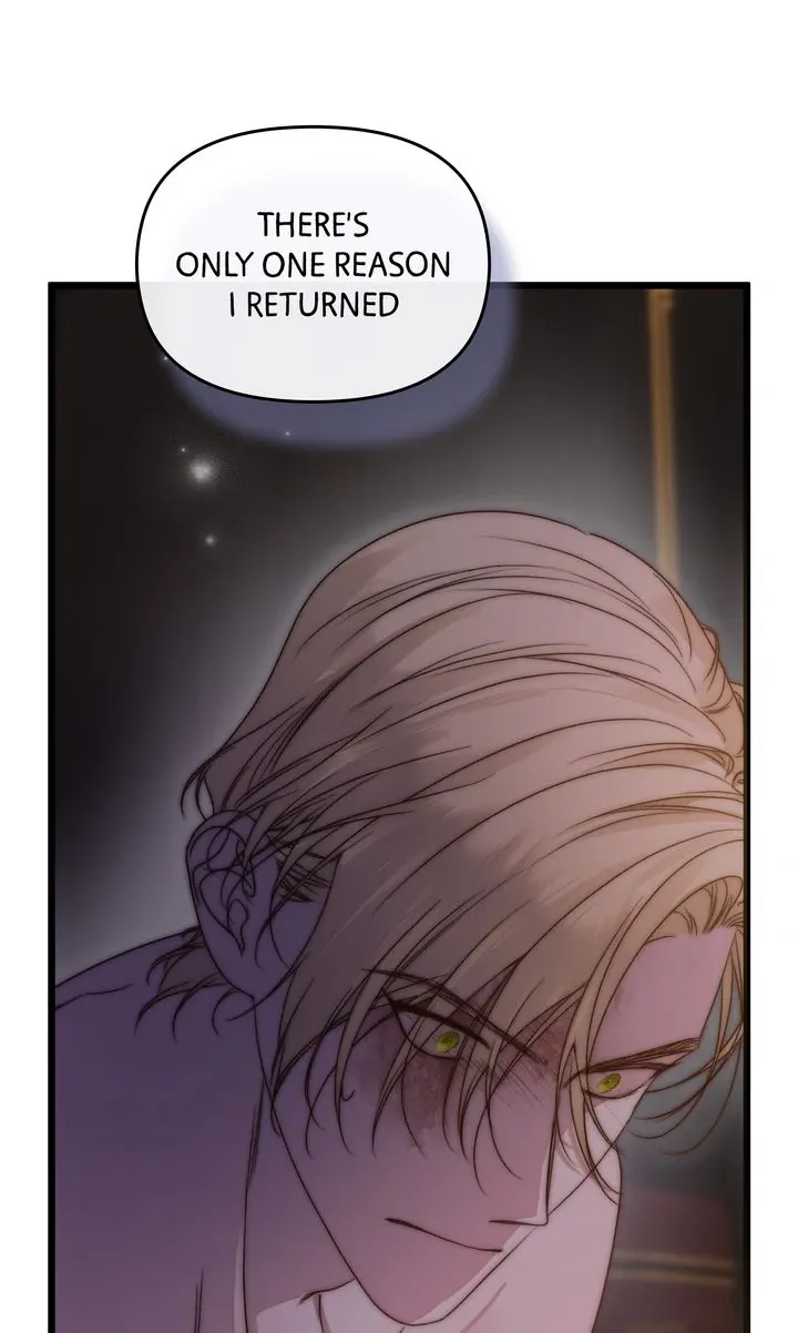 Read Please Save Me chapter 74 image 48 on Lezhin