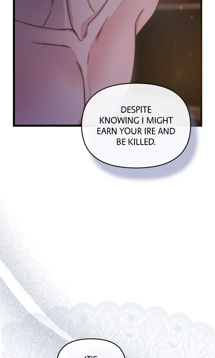 Read Please Save Me chapter 74 image 49 on Lezhin
