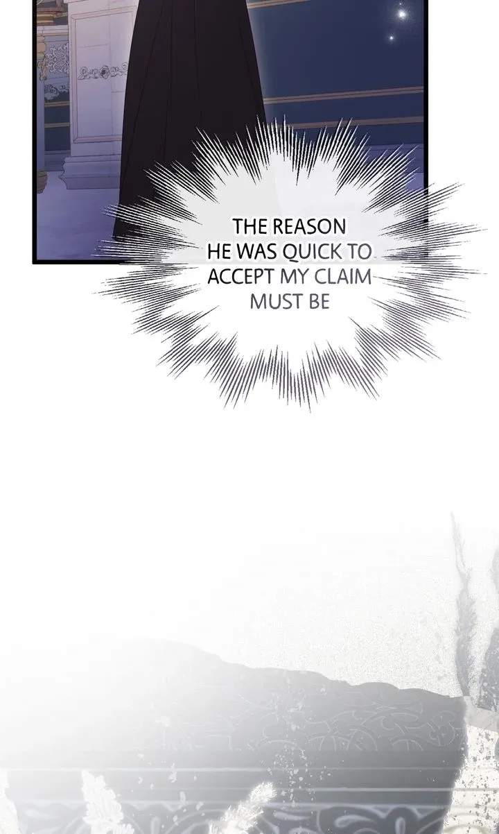 Read Please Save Me chapter 74 image 82 on Lezhin