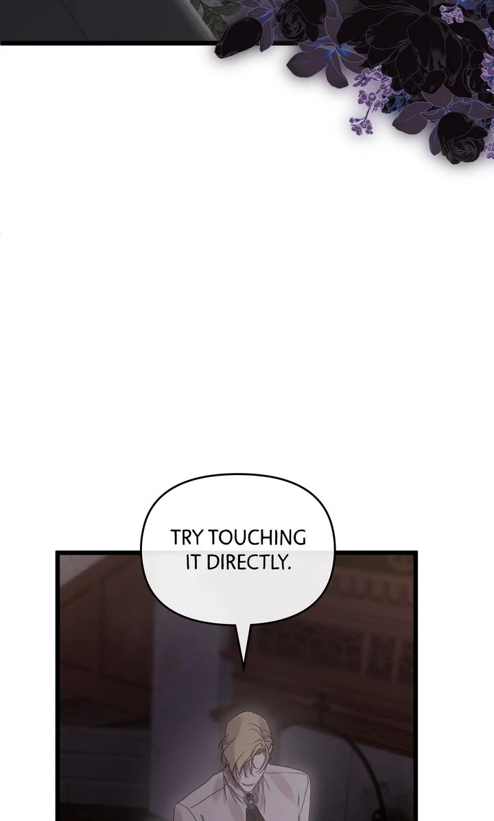 Read Please Save Me chapter 75 image 103 on Lezhin
