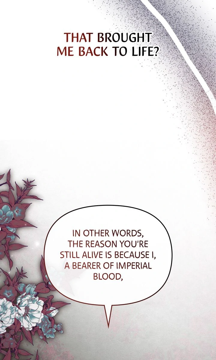 Read Please Save Me chapter 75 image 116 on Lezhin