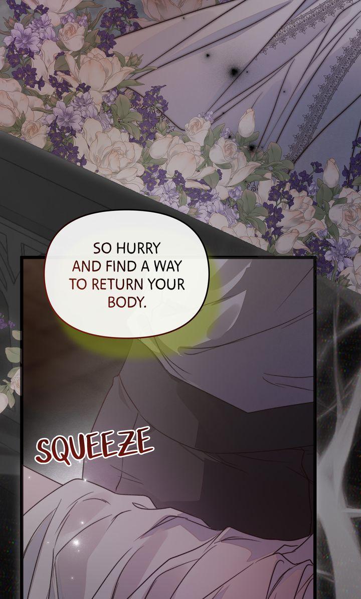 Read Please Save Me chapter 75 image 123 on Lezhin