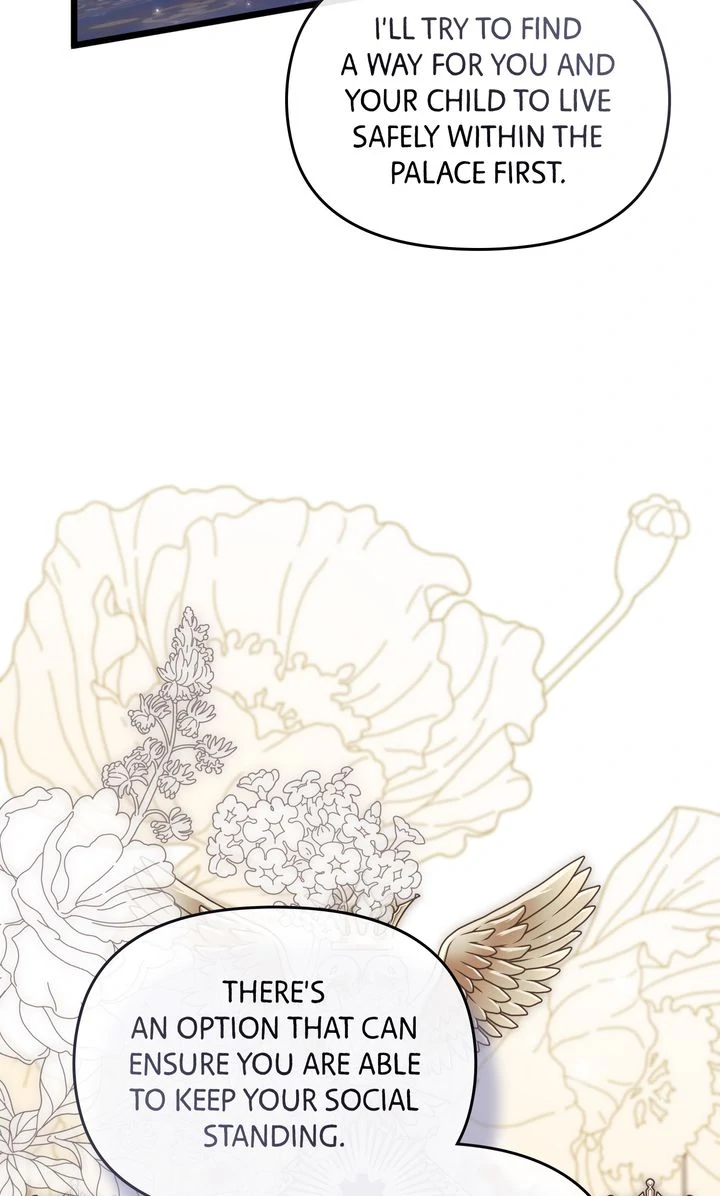 Read Please Save Me chapter 75 image 17 on Lezhin
