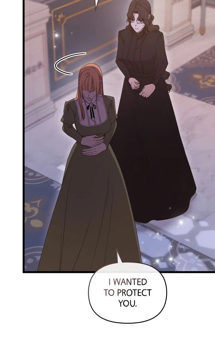 Read Please Save Me chapter 75 image 4 on Lezhin