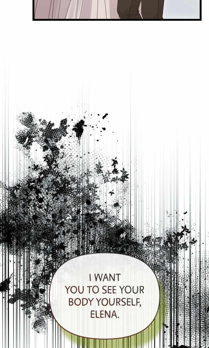 Read Please Save Me chapter 75 image 70 on Lezhin